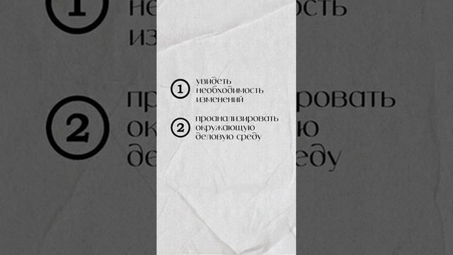 Как не оказаться на месте Блиновской.