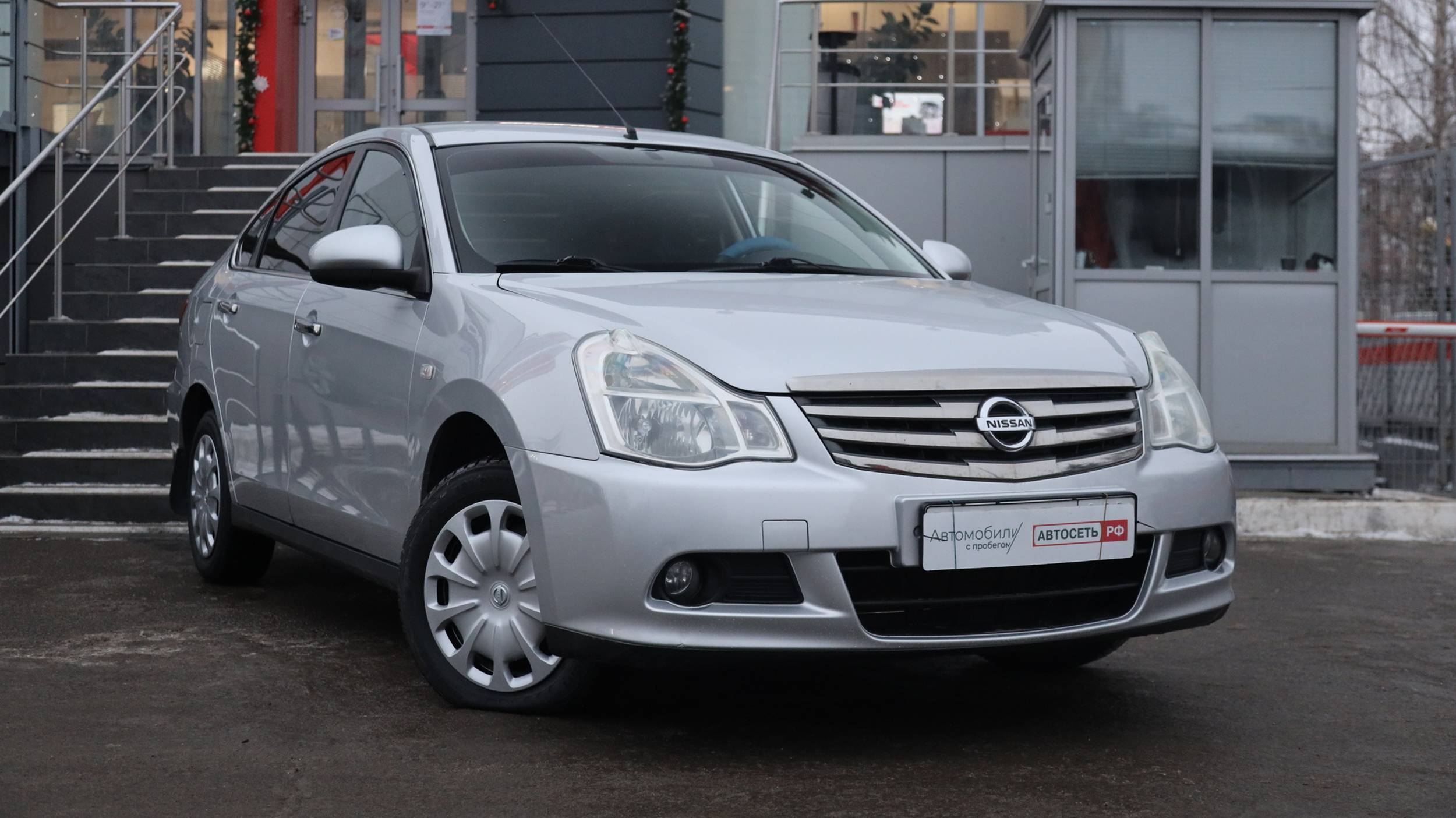 Nissan Almera