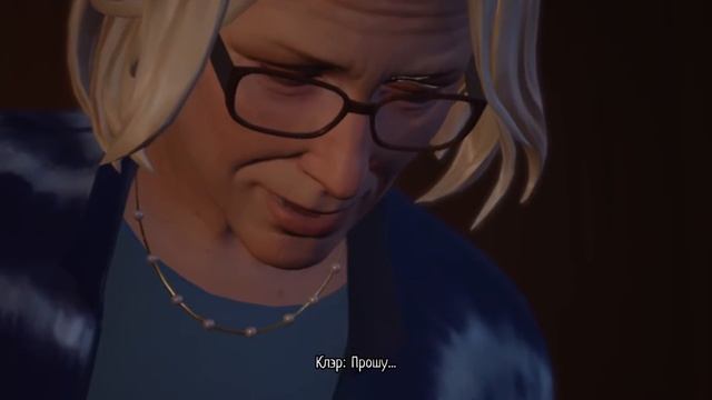 Life is Strange 2. Эпизод 2. Правила. У бабушки. 06