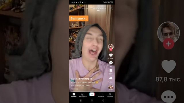 1000006629.mp4