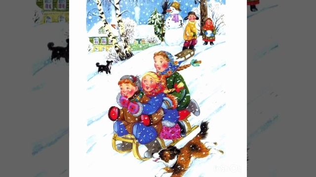 В гости к нам зима пришла... Стихи о зиме.