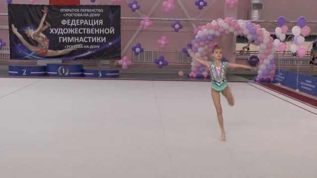 00489 Сойко София Мяч