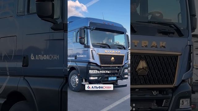 Настоящий мужчина выбирает правильный вид передвижения 😎