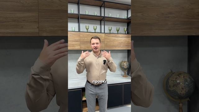 Когда пора делать финальный замер?