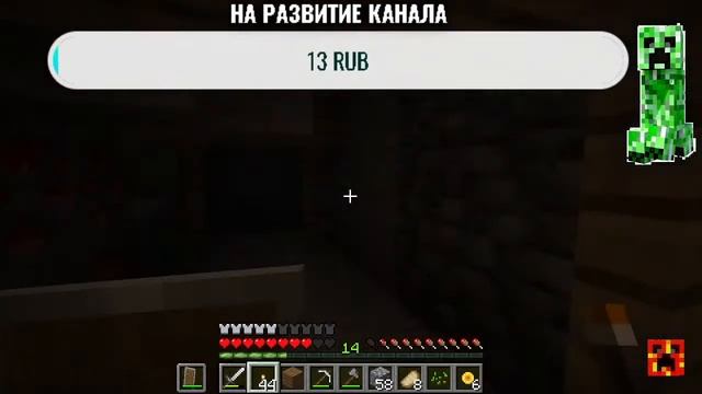 СТРИМ В КОНЦЕ ЛЕТА//minecraft//far cry 3//case animatronics 2//cs go//minecraft 1.17