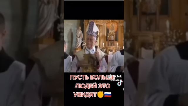 Британский епископ шокировал прихожан рассказав о Путине.