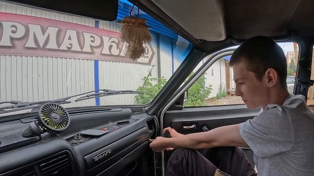 Работаю КУРЬЕРОМ ради АВТОЗВУКА