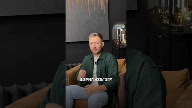 Как сэкономить на логистике. EXPIM. Danil Cheranev