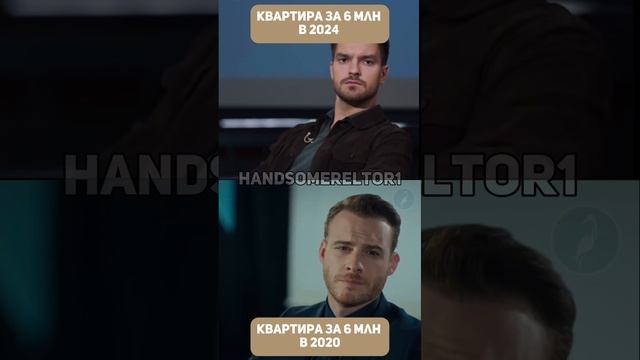 что скажите про рынок недвижимости? и какие актеры нравятся больше ? 
#краснодарский_край #краснодар