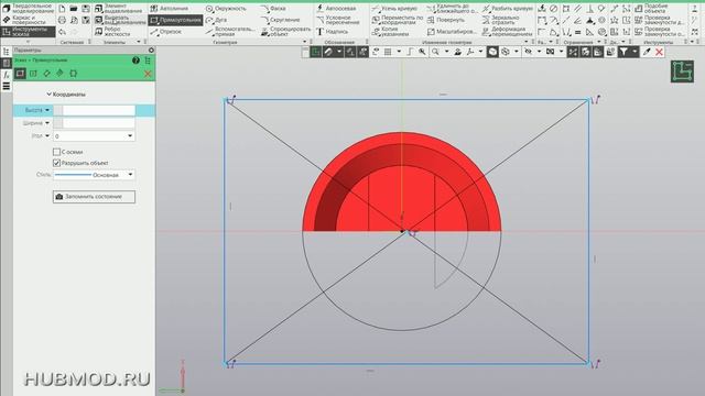 Создание сборки в КОМПАС-3D  на примере Заклёпки