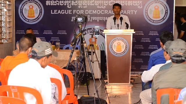 វេទិកាខេត្តកំពង់ស្ពឺ ថ្ងៃទី២០ ខែមីនា ឆ្នាំ២០១៦ (ភាគ២)