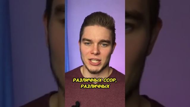 Опасная ошибка в общении, которая разрушает отношения