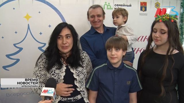 Владимир Марченко познакомился с работой семейных МФЦ