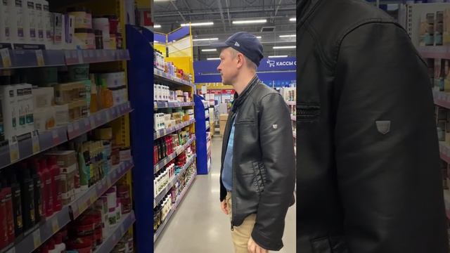 Ходят слухи, что ОНИ до сих пор в магазине😂🤣🤣