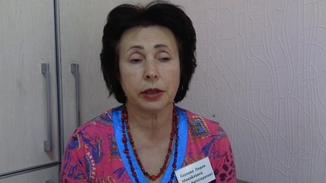 Дезинтоксикация №2 Применение пищевых растений как фактор дезинтоксикации.