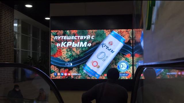 Городские Инновации. Промо ролик