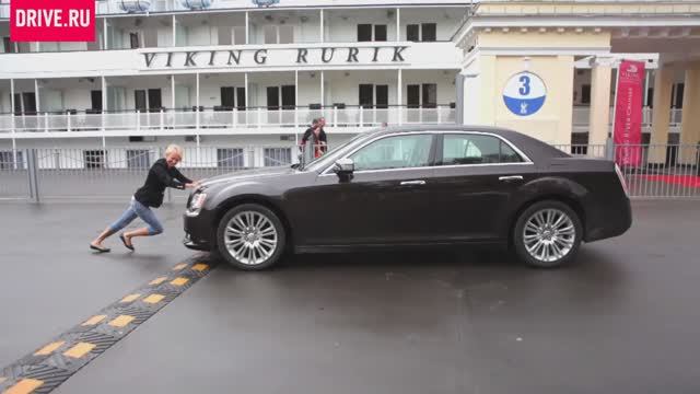 Chrysler 300C vs. Volvo S80 2012 — За кадром