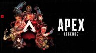 apex legends #игры #стрим #apexlegends #прохождение
