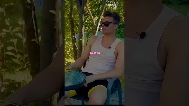Толя вратарь навел суету