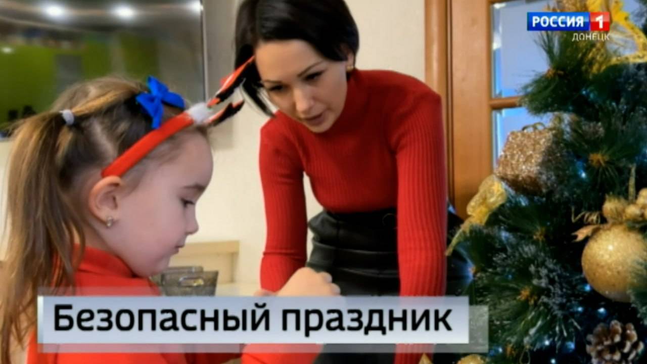 Дети готовятся к Новому году вместе со взрослыми