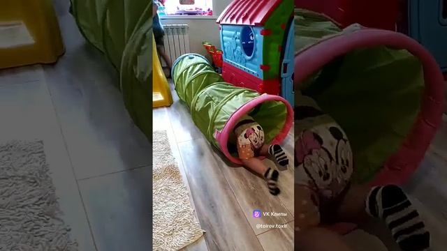 катаемся