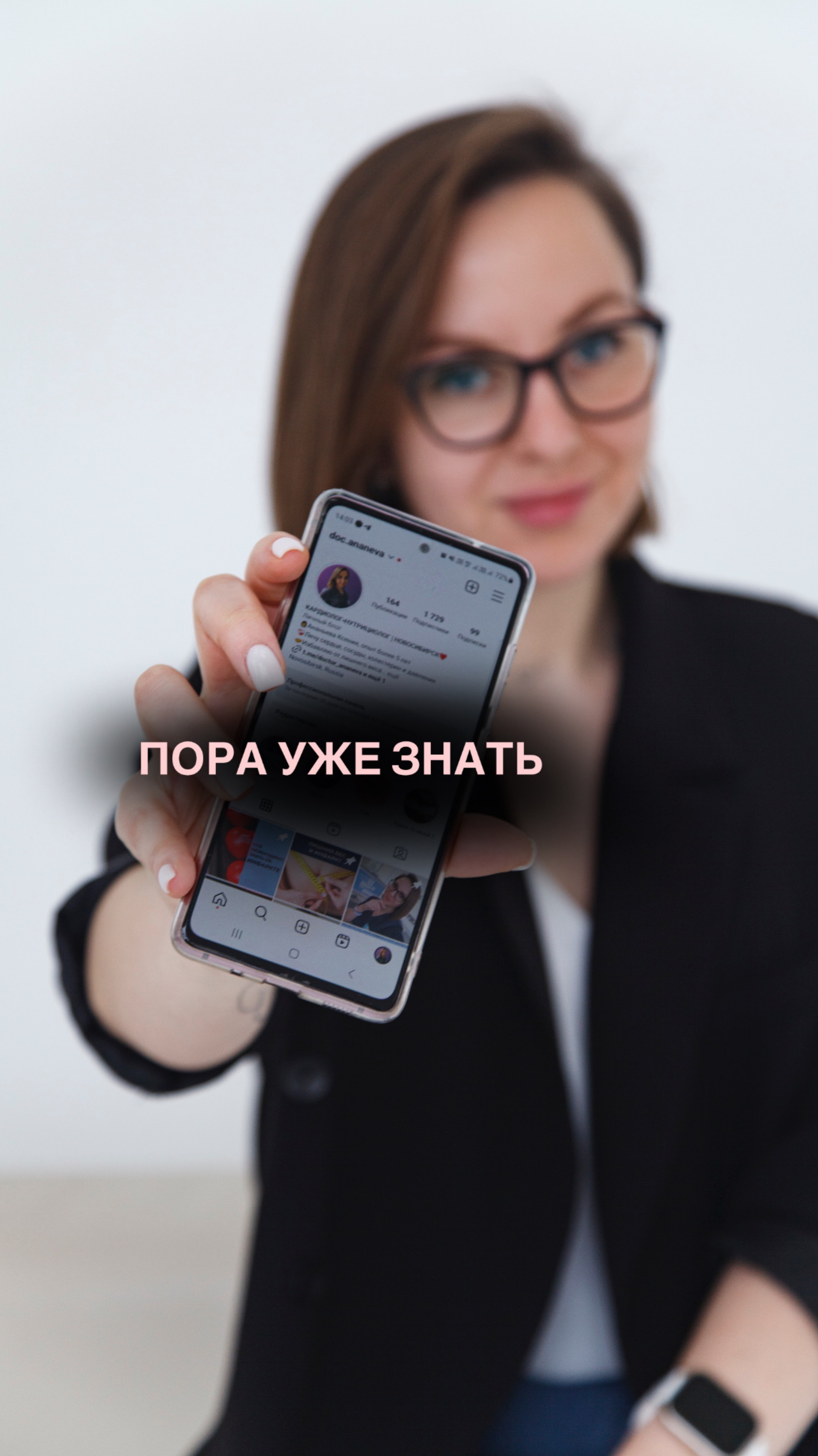 Шаг для сохранения здоровья с доказанной эффективностью