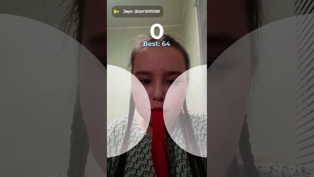 ХА-ХА-ХА