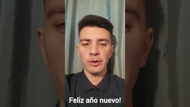 Испанский: "С новым годом!" (feliz año nuevo)