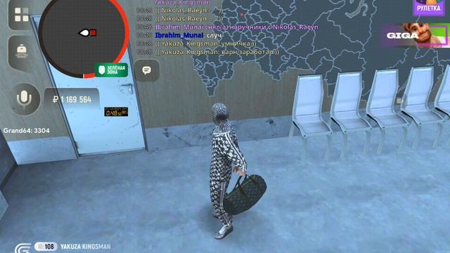 petal_20241227_014448.mp4