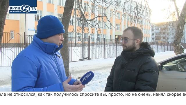 "Риэлторский вестник" от 28.12.24   КРИК-ТВ