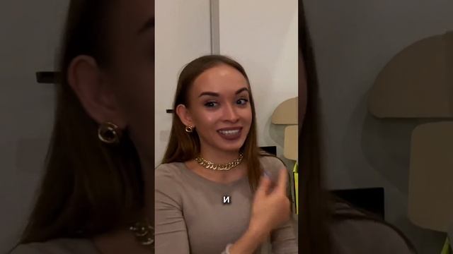 Распаковка Уже на канале #trending #unpacking #beauty #tiktok #золотоеяблоко #распаковка #шоппинг