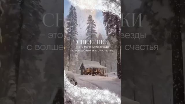 VID_20241226_223153_404.mp4