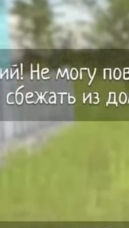 scene_output.mp4