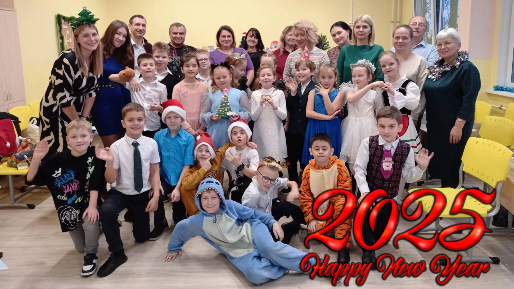 Новый Год 2025. 2 "Б" класс.