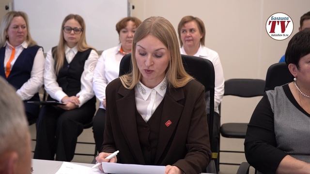В БАЛАШОВЕ ПОДВЕЛИ ИТОГИ РАБОТЫ «ПЕРВЫХ» ЗА 2024 ГОД