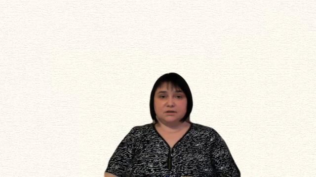 Наши секреты и уроки счастливого христианского брака, 2 часть