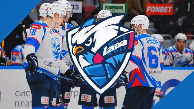 Lada Togliatti Goal Horn 2024-25