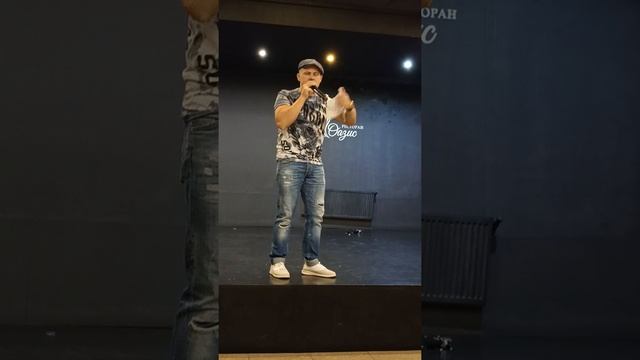 подписывают новичка
