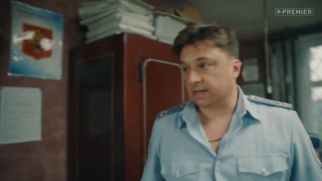 Жуки 1 сезон 12 серия