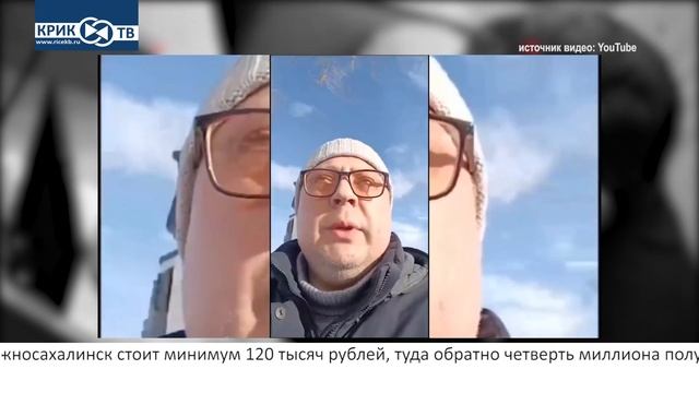 "Доска позора" от 28.12.24   Депутат Понажаев не желает сидеть рядом с народом!