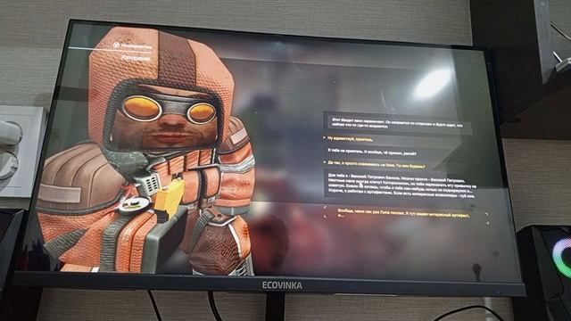 играем в сталкрафт проходим миссию