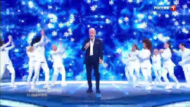 «Новогодний Голубой огонёк - 2025» — 31 декабря только на канале «Россия» !