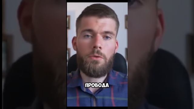 Женщина выйдет на связь, если…