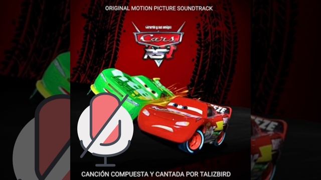 Cars RS: la película (без голоса).