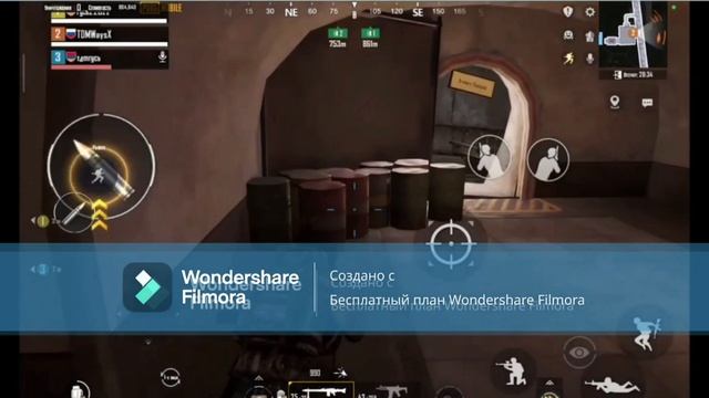 Реклама канала WaysX