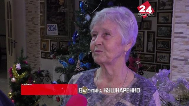 «Любовь на свете есть»