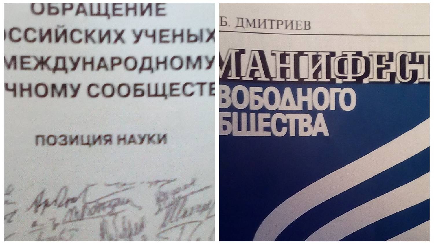 ПЕРВОПРИЧИНА БЕД ЧЕЛОВЕЧЕСТВА И КАЖДОГО ЧЕЛОВЕКА-В НЕДООЦЕНКЕ ОДНИХ ВИДОВ ТРУДА И ПЕРЕОЦЕНКЕ ДРУГИХ!