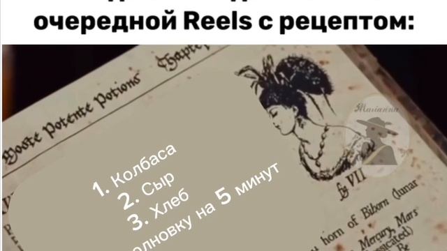 Те самые новогодние рецепты