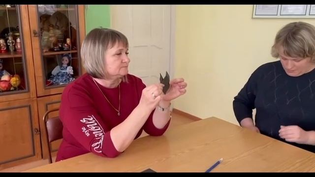 Педагог дошкольног образования Еремина Светлана Владимировна