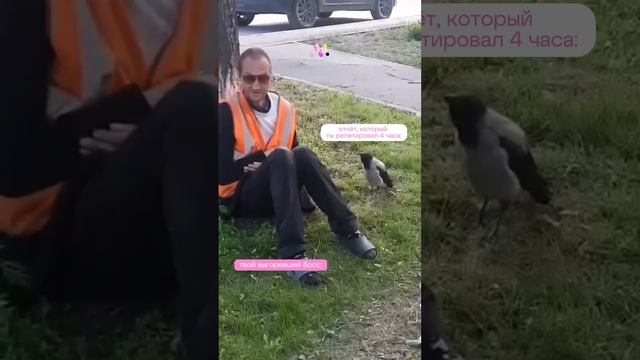 Состояние под конец года🥳